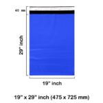 19 x 29″ inch Blue Mailing Bags – 480 x 730 mm