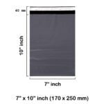 Grey Mailing Bags 7 x 10 Inches 170 x 250 mm