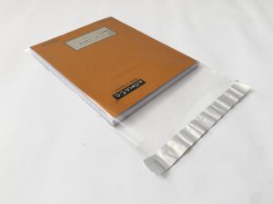 Clear Mailing Bags 6.5 x 9 Inches 165 x 230 mm  