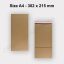 302 x 215 x 80 mm Book Wrap Cardboard Boxes E-Flute Mailer For A4